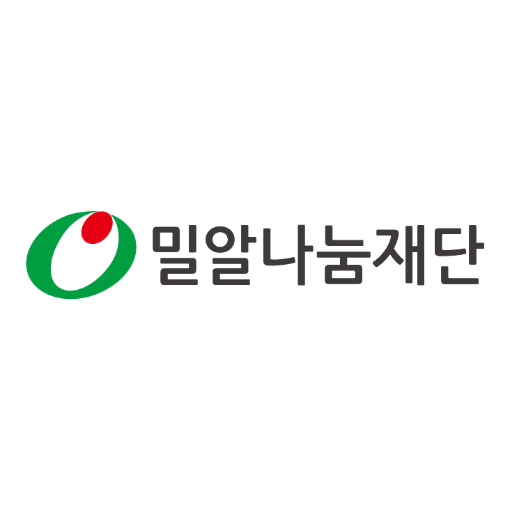 재단법인 밀알나눔재단